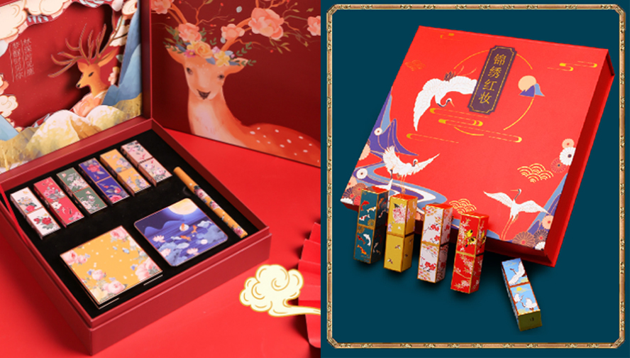 中禮集-發(fā)布會禮品