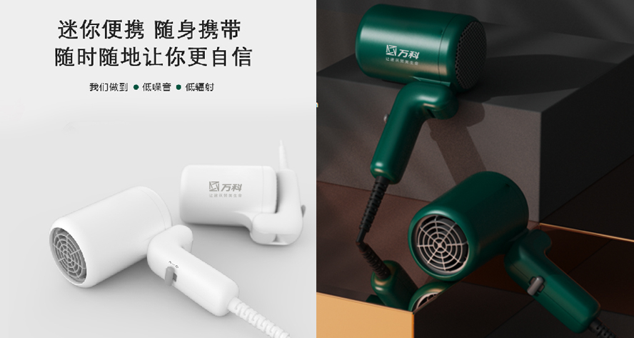 中禮集-公司實用性禮品