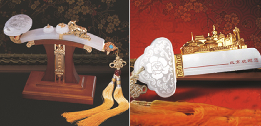 中禮集-特色工藝禮品