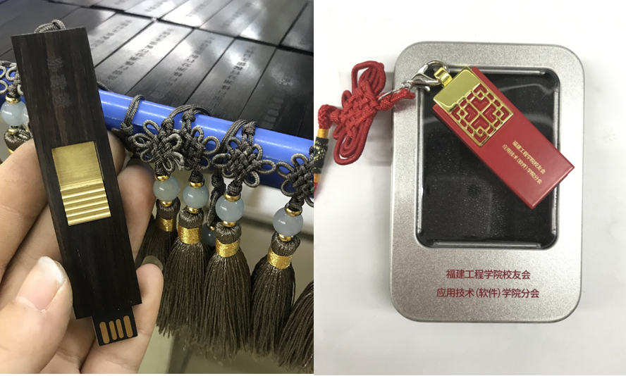 中禮集-校園紀(jì)念品定制