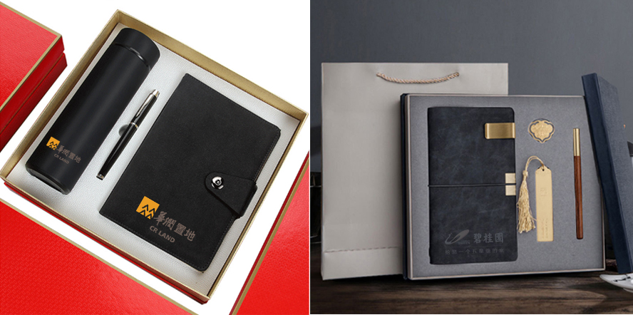 中禮集-地產(chǎn)答謝禮品送什么