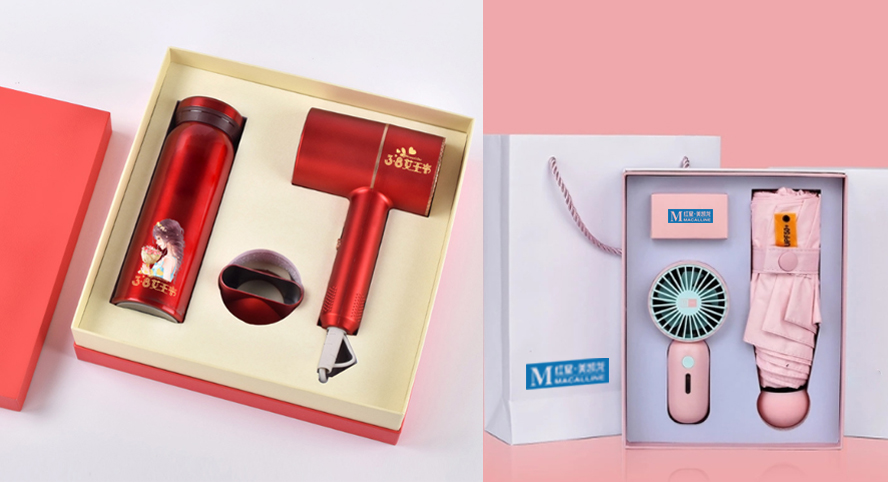 中禮集-公司節(jié)日禮品套裝