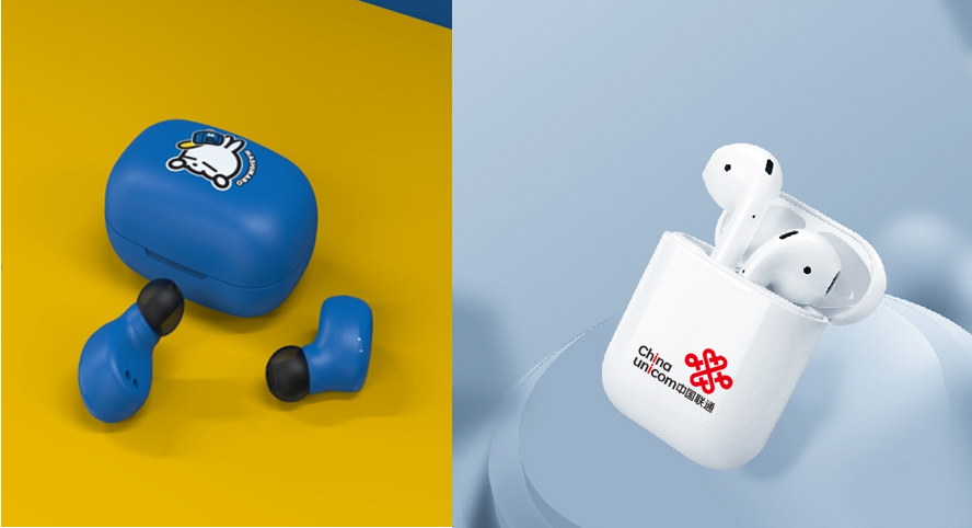 中禮集-電子數(shù)碼禮品定制