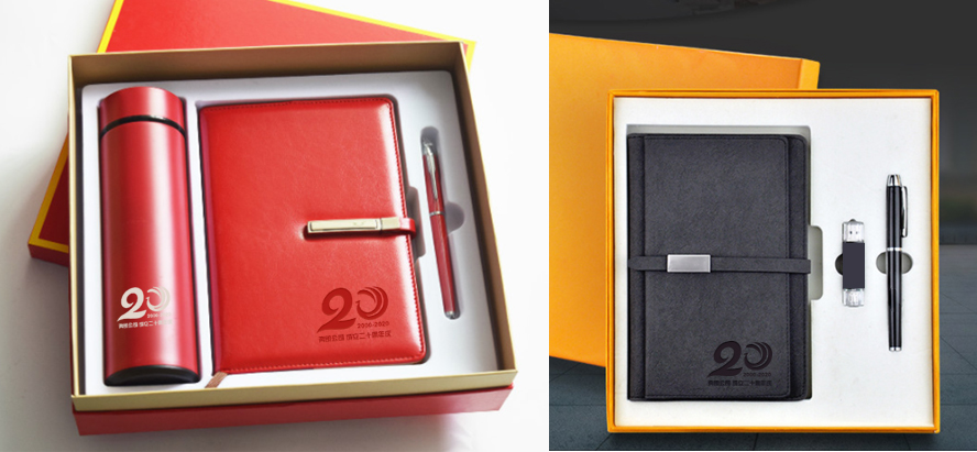 中禮集-公司周年慶典禮品定制