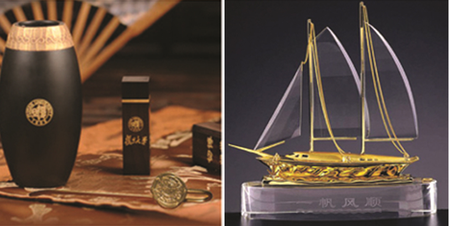 中禮集-公司周年慶典高檔禮品