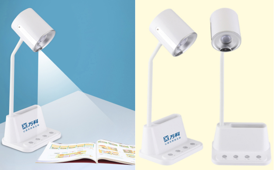 中禮集-交房禮品