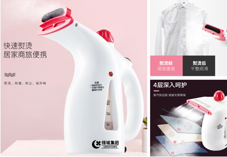 中禮集-100元地產(chǎn)交房禮品