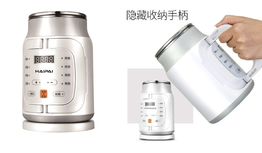 中禮集-200元左右交房禮品