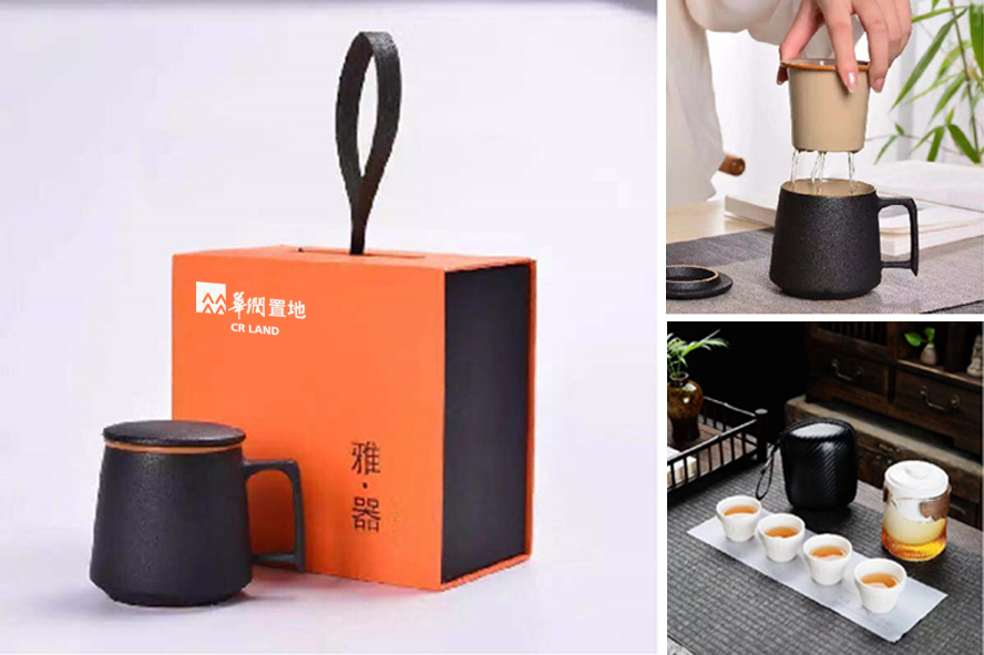 中禮集-交房禮品定制