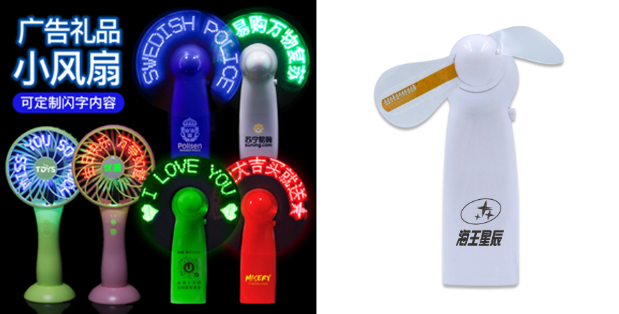 中禮集-深圳活動(dòng)禮品廠家