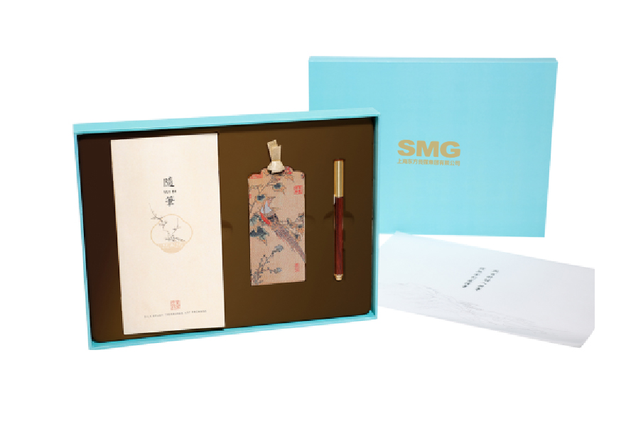 中禮集-文化禮品定制
