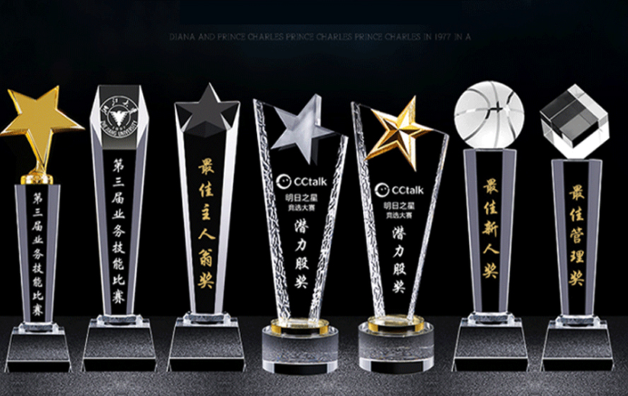 中禮集-公司員工紀(jì)念品