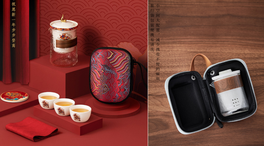 中禮集-公司活動紀(jì)念品