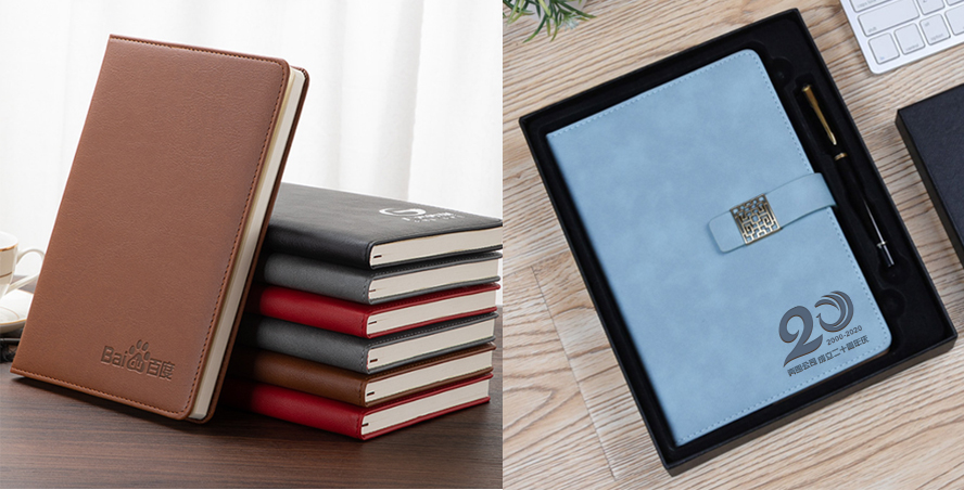 中禮集-公司紀(jì)念品