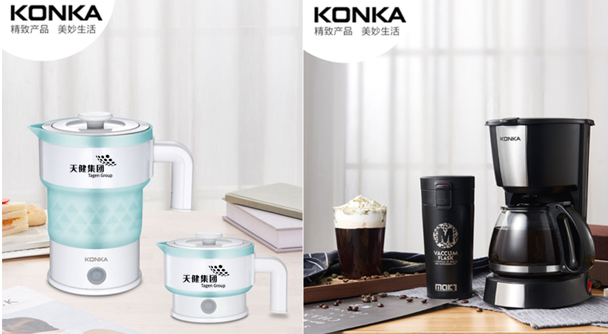 中禮集-集團(tuán)公司禮品采購(gòu)