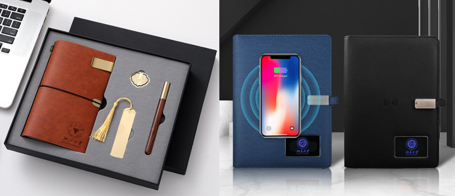 中禮集-畢業(yè)典禮禮品