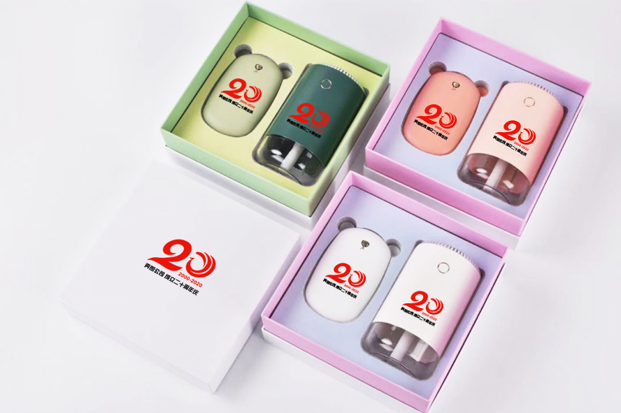 中禮集-周年慶禮品定制