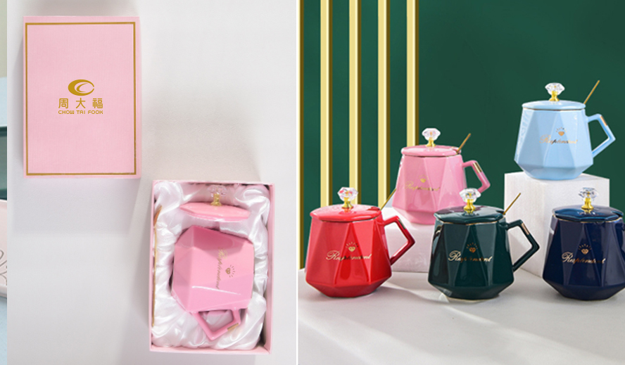 中禮集開(kāi)業(yè)隨手禮