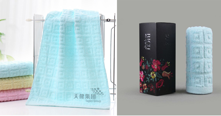 中禮集-廣告禮品定制