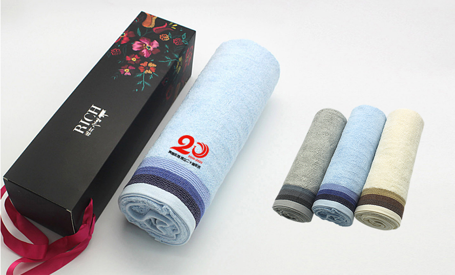 中禮集-廣告禮品定制毛巾