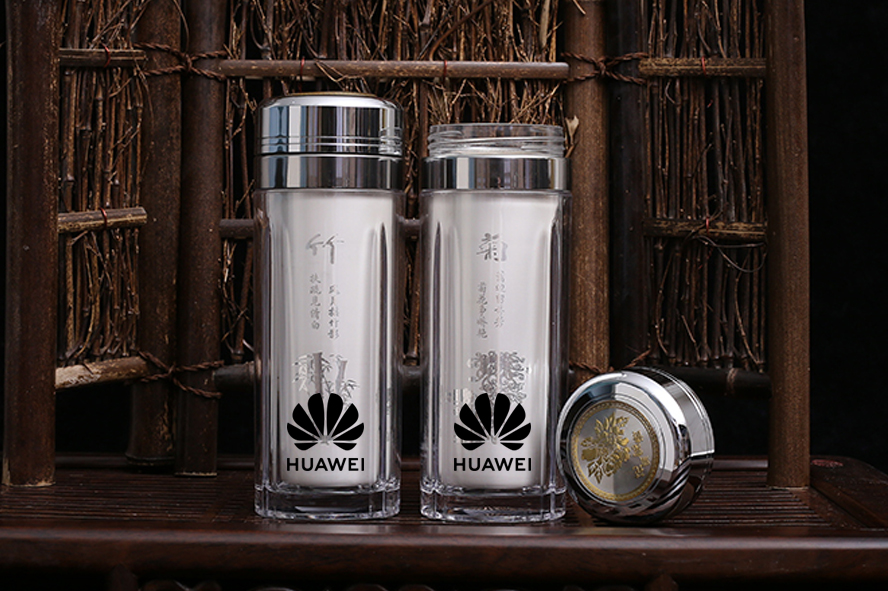 中禮集-周年慶員工獎(jiǎng)品