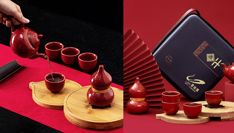 中禮集-高檔活動(dòng)伴手禮