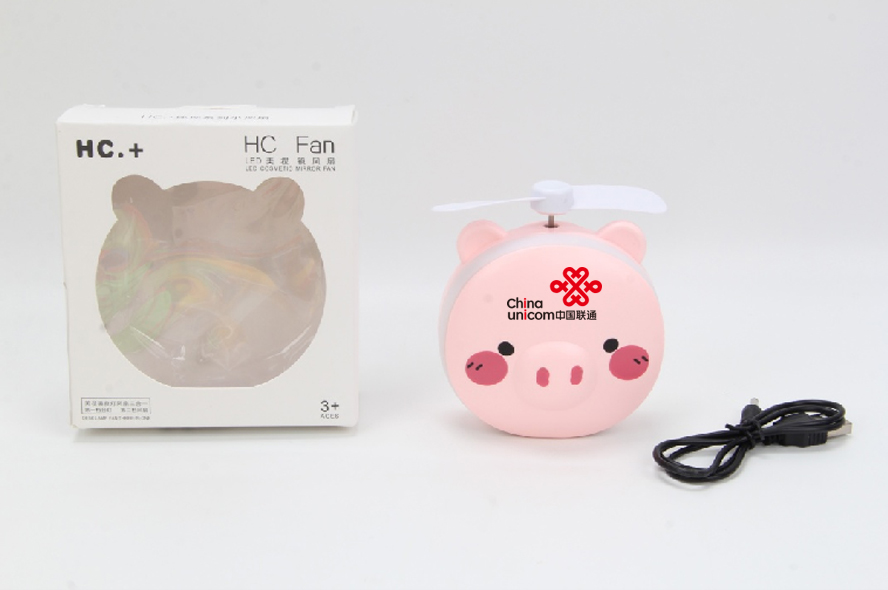 中禮集-展會(huì)小禮品定制