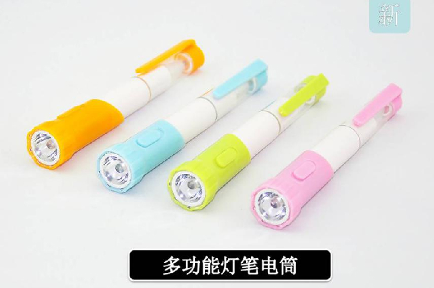 中禮集-10元展會(huì)小禮品