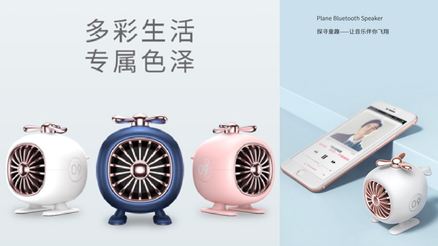 中禮集-學(xué)校活動(dòng)禮品