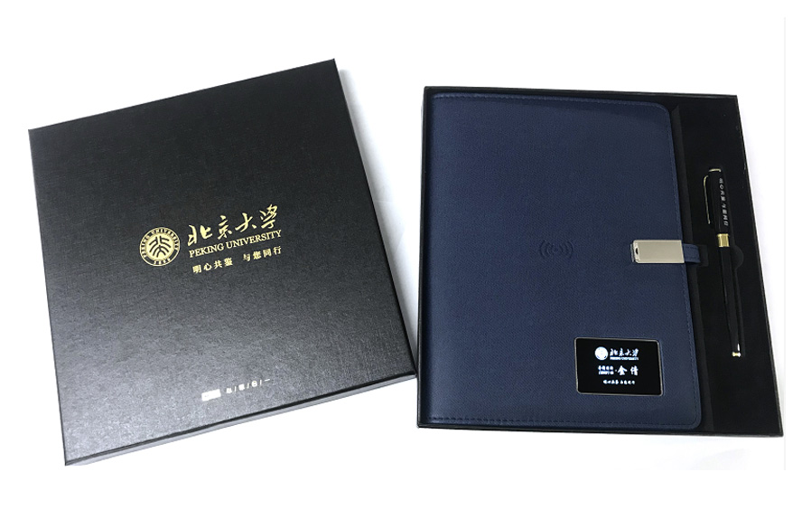 中禮集-畢業(yè)紀(jì)念品定制