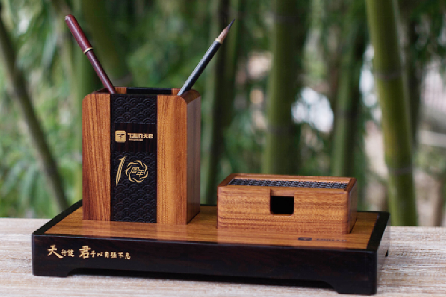 中禮集-企業(yè)周年慶商務(wù)禮品