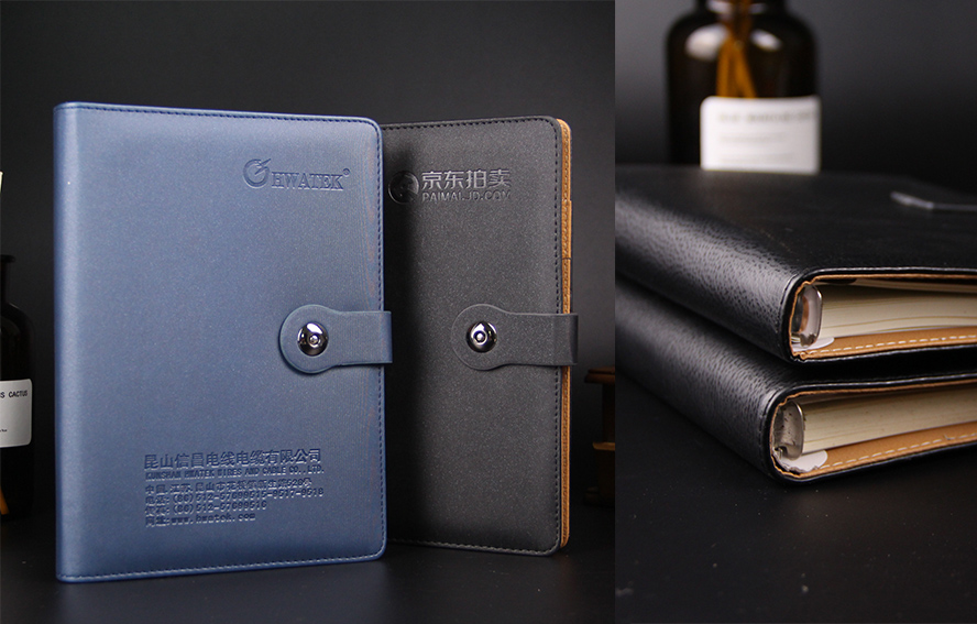 中禮集會(huì)議小禮品定制