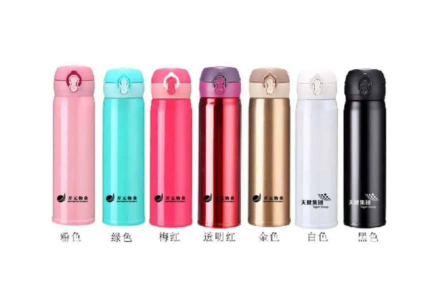 中禮集-會(huì)議小禮品