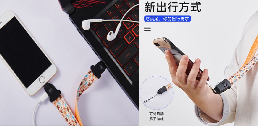 中禮集-會(huì)議活動(dòng)小禮品