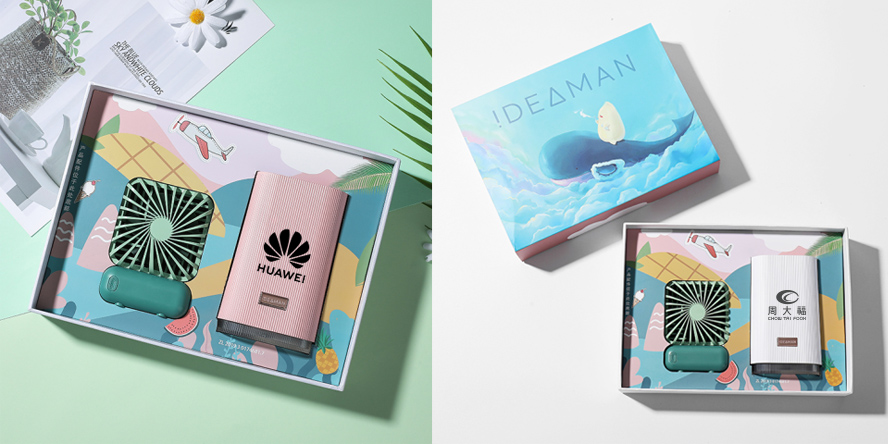 中禮集-員工禮品