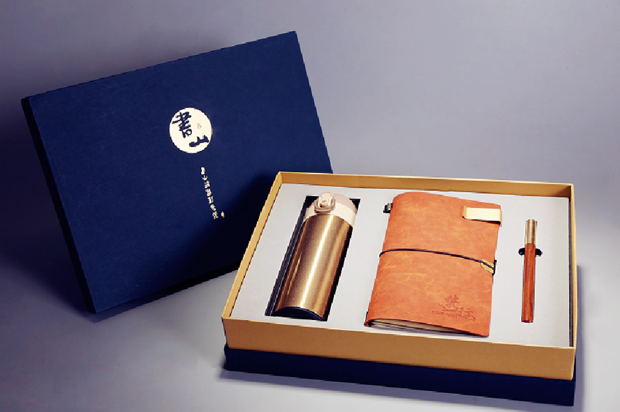 中禮集-200元員工禮品