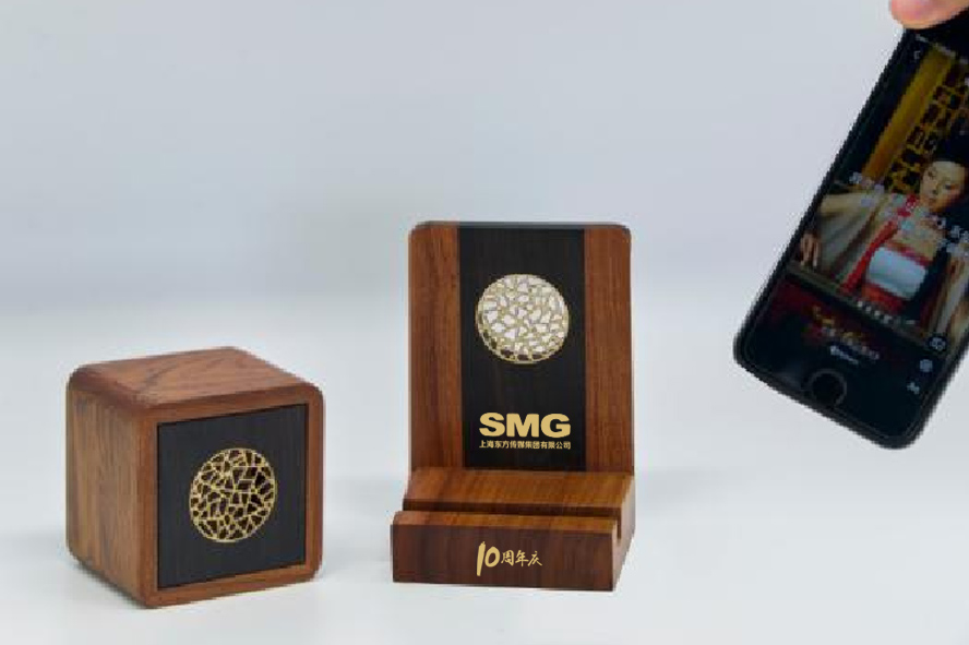 中禮集-周年慶會(huì)議禮品定制