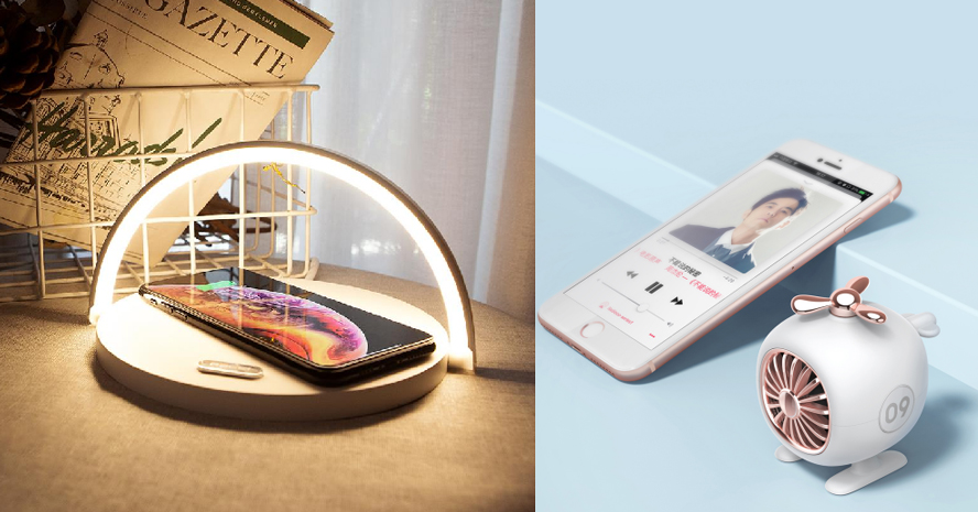 中禮集-創(chuàng)意科技小禮品