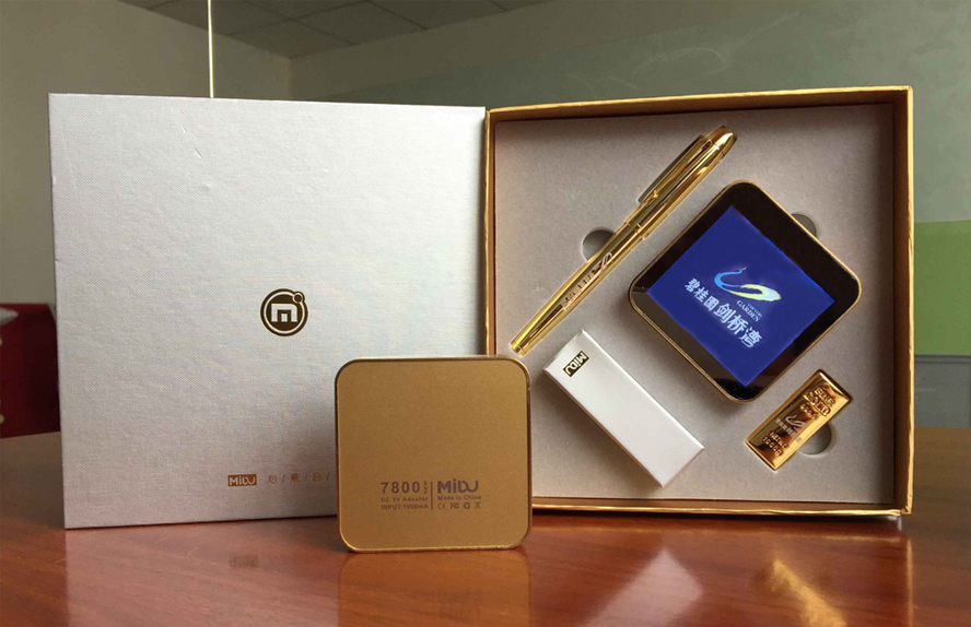 中禮集-房地產(chǎn)成交禮品