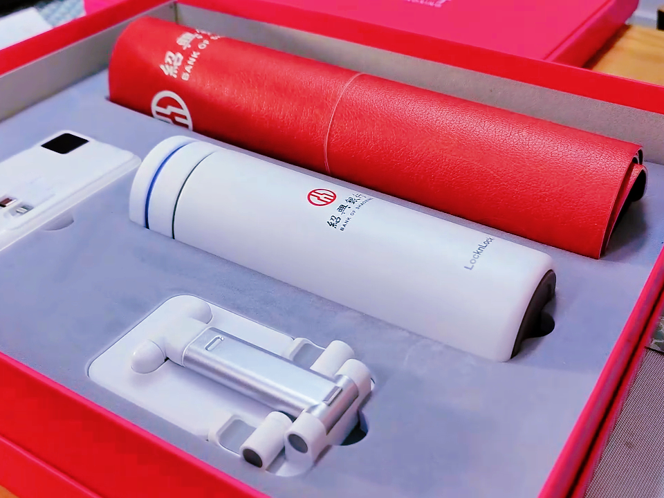 紹興銀行定制客戶伴手禮:一份充滿關(guān)懷的實(shí)用禮盒