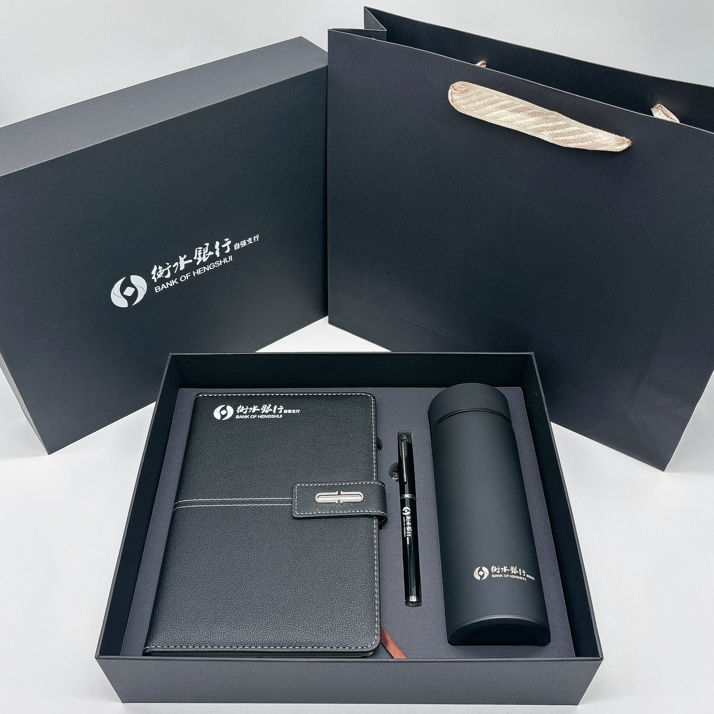 商務(wù)會議禮品