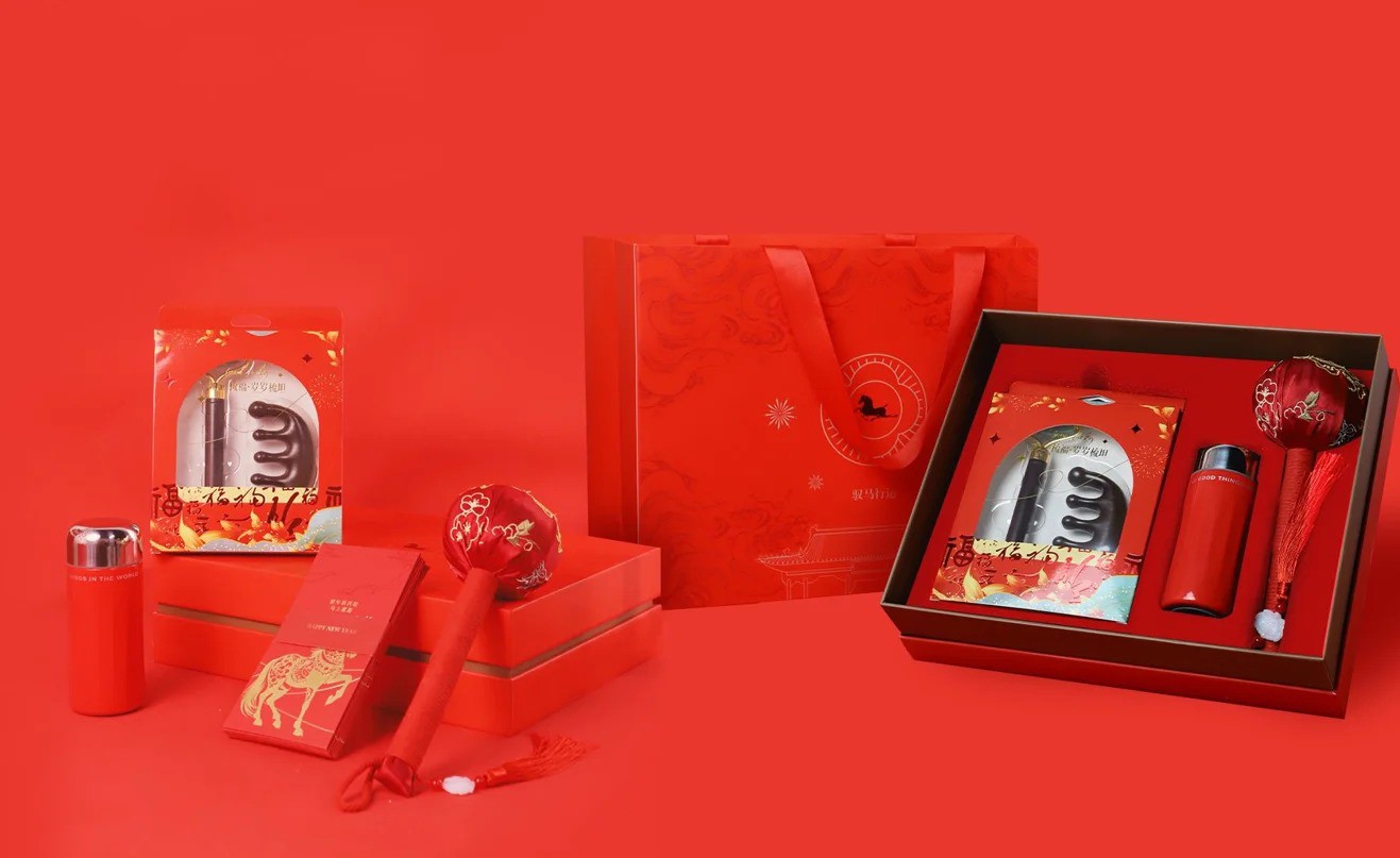 年會(huì)禮品定制.jpg