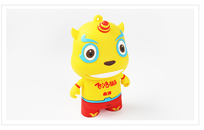 禮品設(shè)計(jì) 禮品設(shè)計(jì)