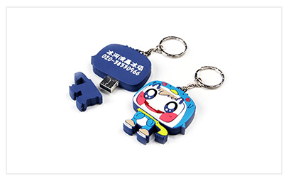 禮品設(shè)計(jì) 禮品設(shè)計(jì)